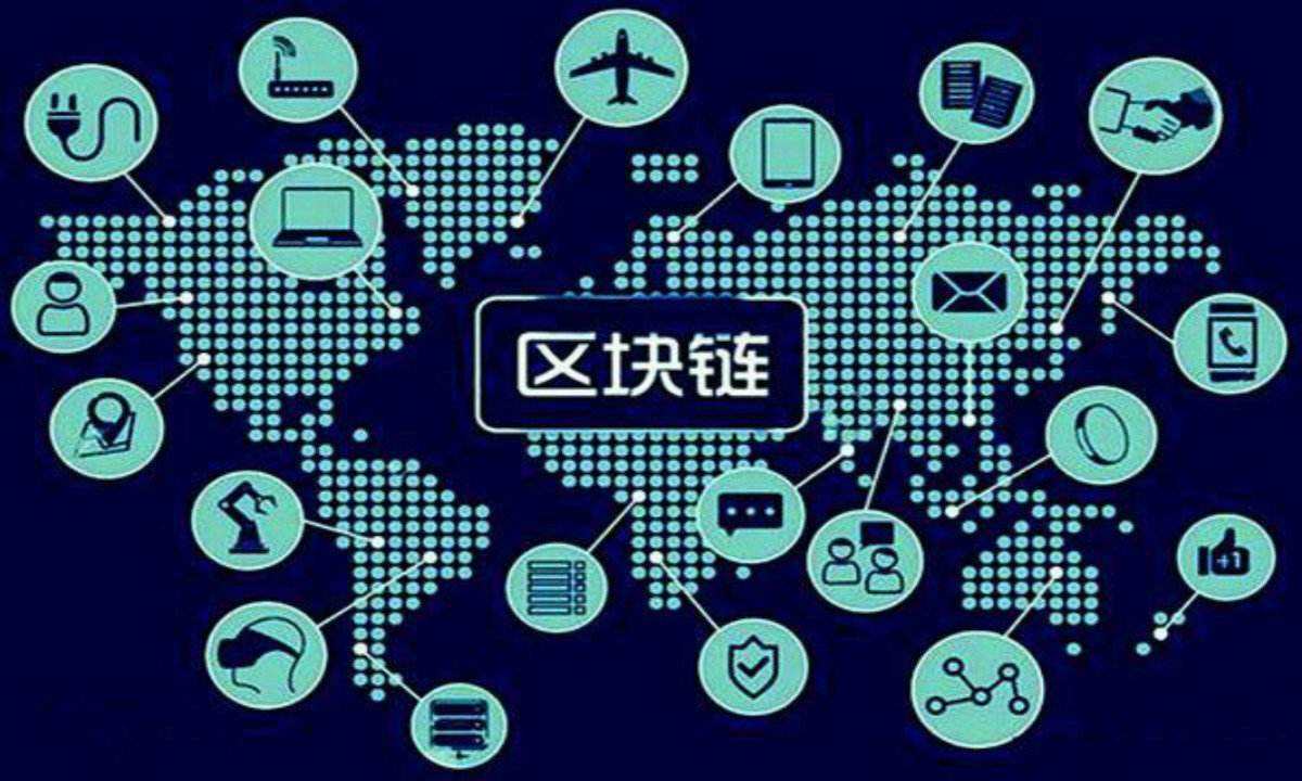 区块链应用再下一城 上海法院试点运用区块链技术存证庭审记录